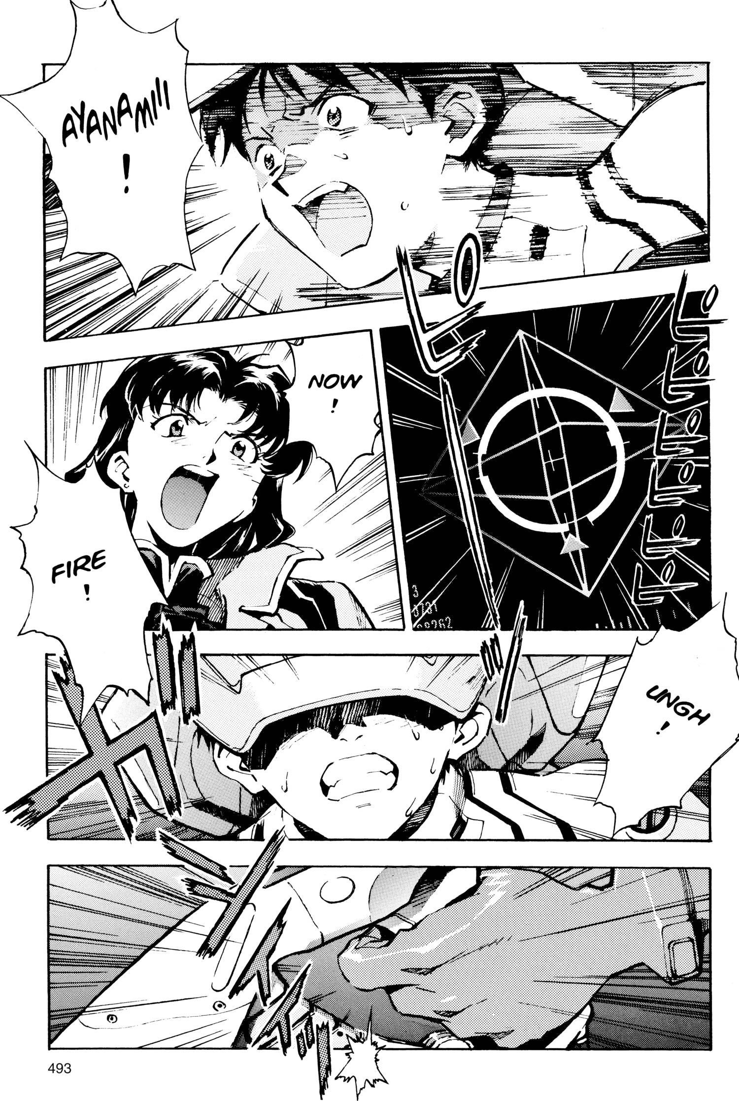 Neon Genesis Evangelion Chapter 19 image 03